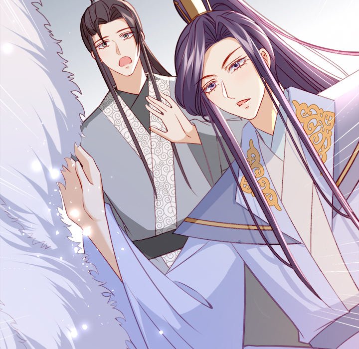 The Emperor's Choice The Emperor's Choice EP 21 - Toomics page 139 - 