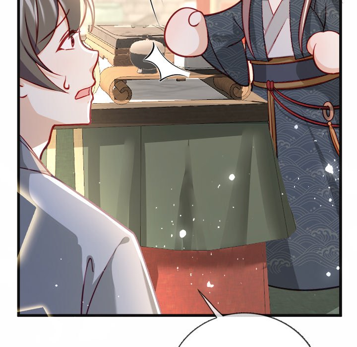 The Emperor's Choice The Emperor's Choice EP 21 - Toomics page 15 - 