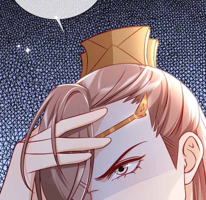 The Emperor's Choice The Emperor's Choice EP 21 - Toomics page 17 - 