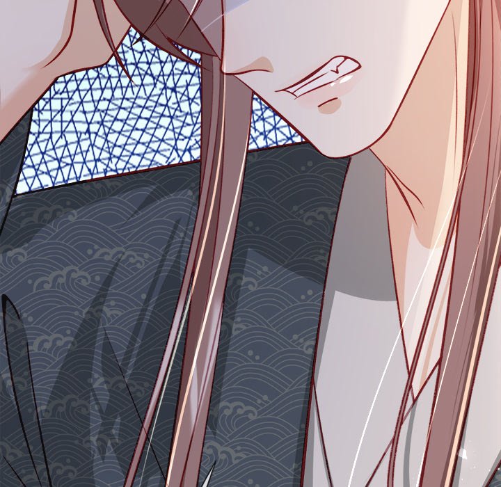 The Emperor's Choice The Emperor's Choice EP 21 - Toomics page 18 - 