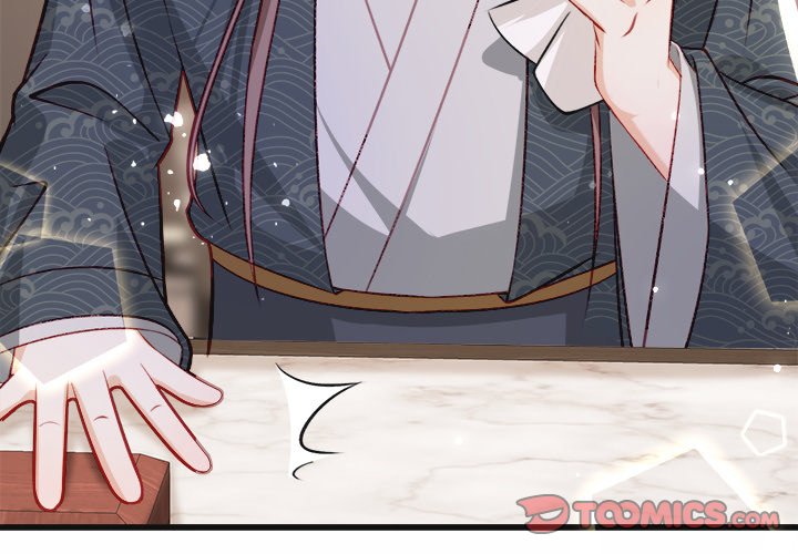 The Emperor's Choice The Emperor's Choice EP 21 - Toomics page 3 - 