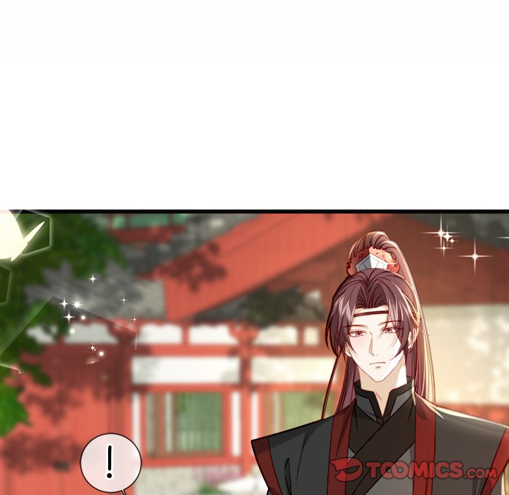 The Emperor's Choice The Emperor's Choice EP 21 - Toomics page 21 - 