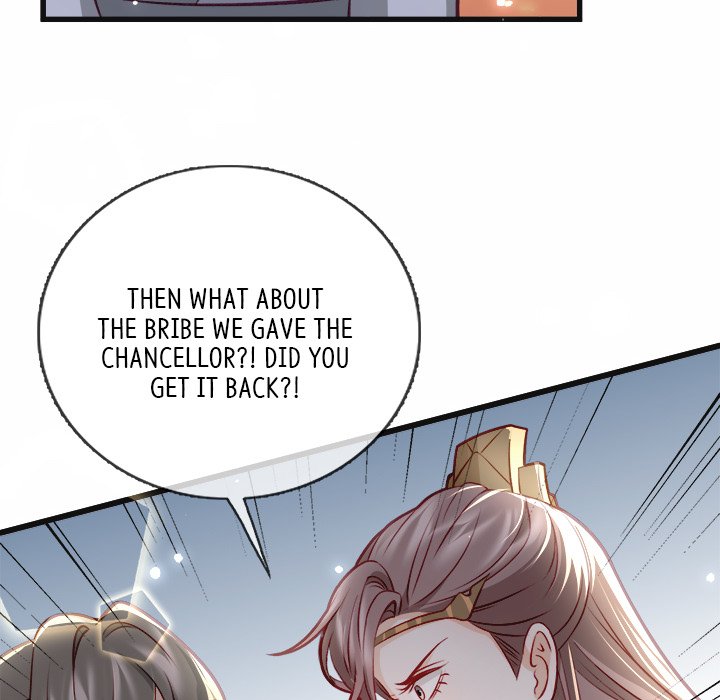 The Emperor's Choice The Emperor's Choice EP 21 - Toomics page 6 - 