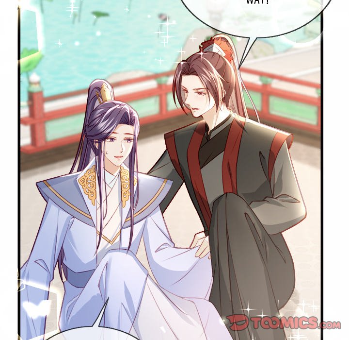 The Emperor's Choice The Emperor's Choice EP 21 - Toomics page 57 - 
