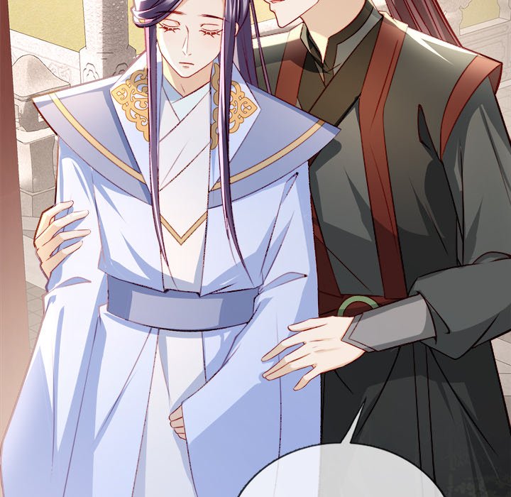 The Emperor's Choice The Emperor's Choice EP 21 - Toomics page 62 - 
