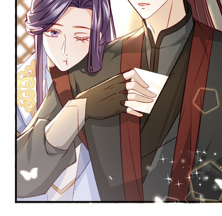 The Emperor's Choice The Emperor's Choice EP 21 - Toomics page 65 - 