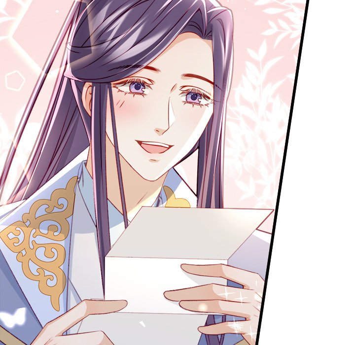The Emperor's Choice The Emperor's Choice EP 21 - Toomics page 67 - 