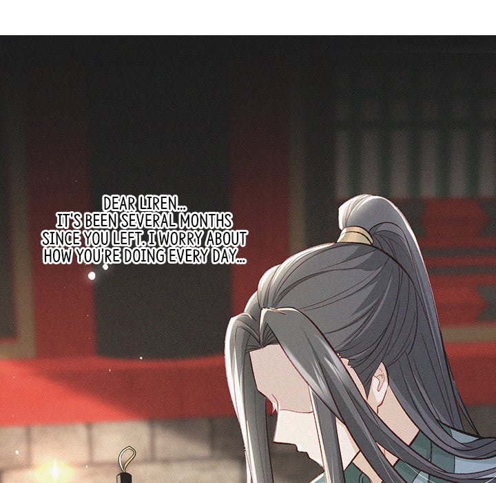 The Emperor's Choice The Emperor's Choice EP 21 - Toomics page 69 - 