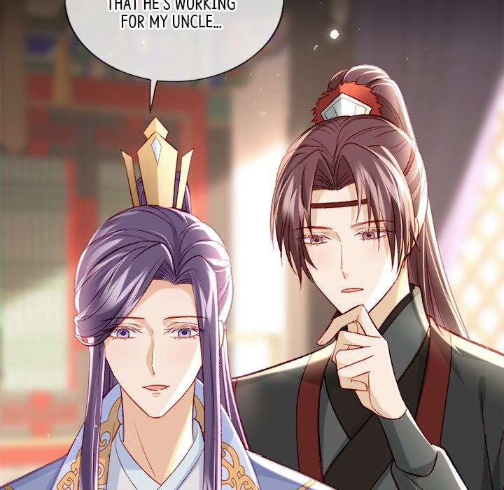 The Emperor's Choice The Emperor's Choice EP 21 - Toomics page 72 - 