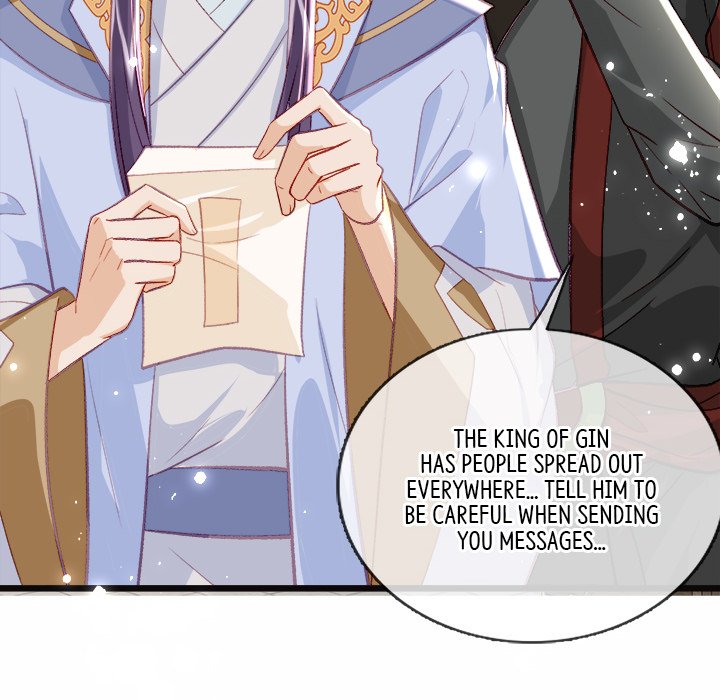 The Emperor's Choice The Emperor's Choice EP 21 - Toomics page 73 - 