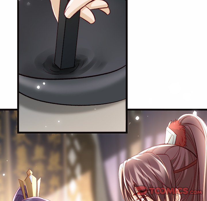 The Emperor's Choice The Emperor's Choice EP 21 - Toomics page 75 - 