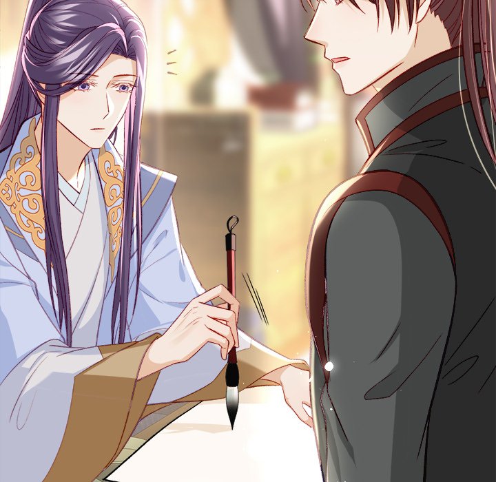 The Emperor's Choice The Emperor's Choice EP 21 - Toomics page 76 - 