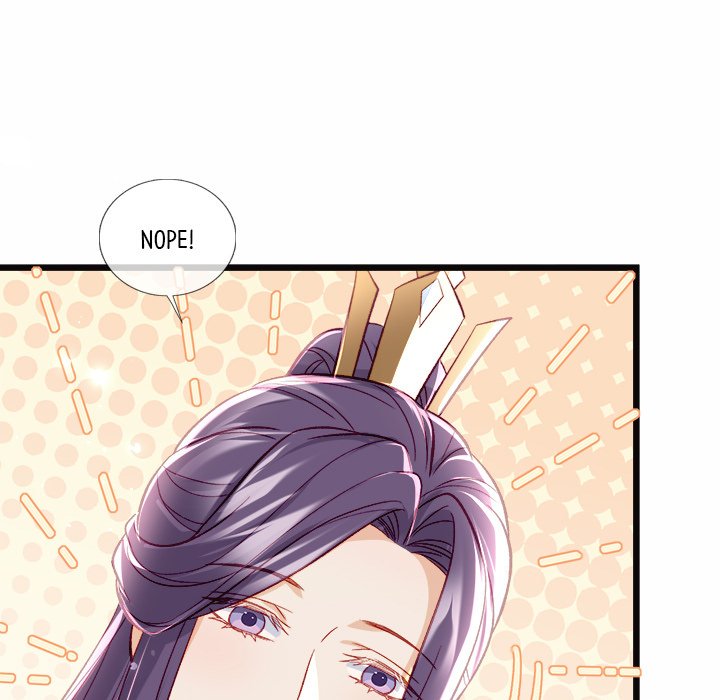 The Emperor's Choice The Emperor's Choice EP 21 - Toomics page 78 - 