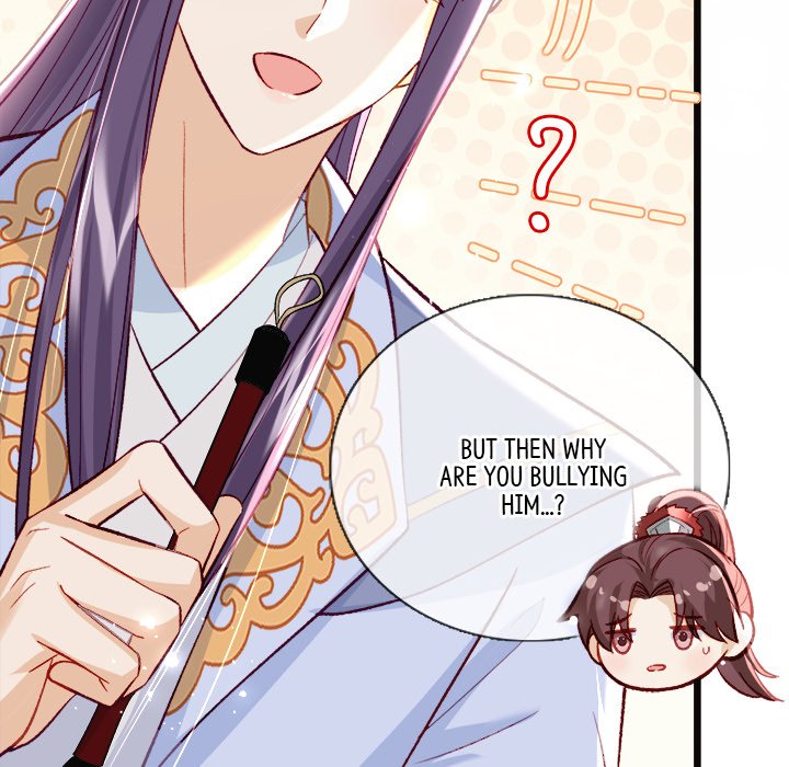The Emperor's Choice The Emperor's Choice EP 21 - Toomics page 79 - 
