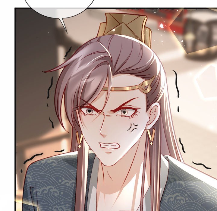 The Emperor's Choice The Emperor's Choice EP 21 - Toomics page 9 - 