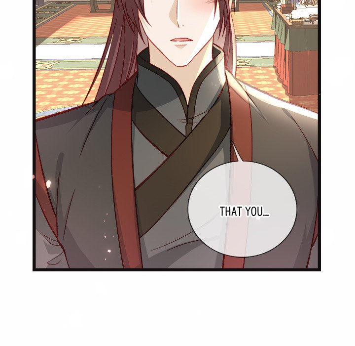 The Emperor's Choice The Emperor's Choice EP 21 - Toomics page 83 - 