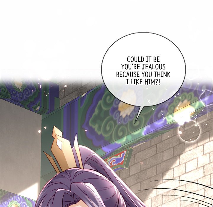 The Emperor's Choice The Emperor's Choice EP 21 - Toomics page 88 - 