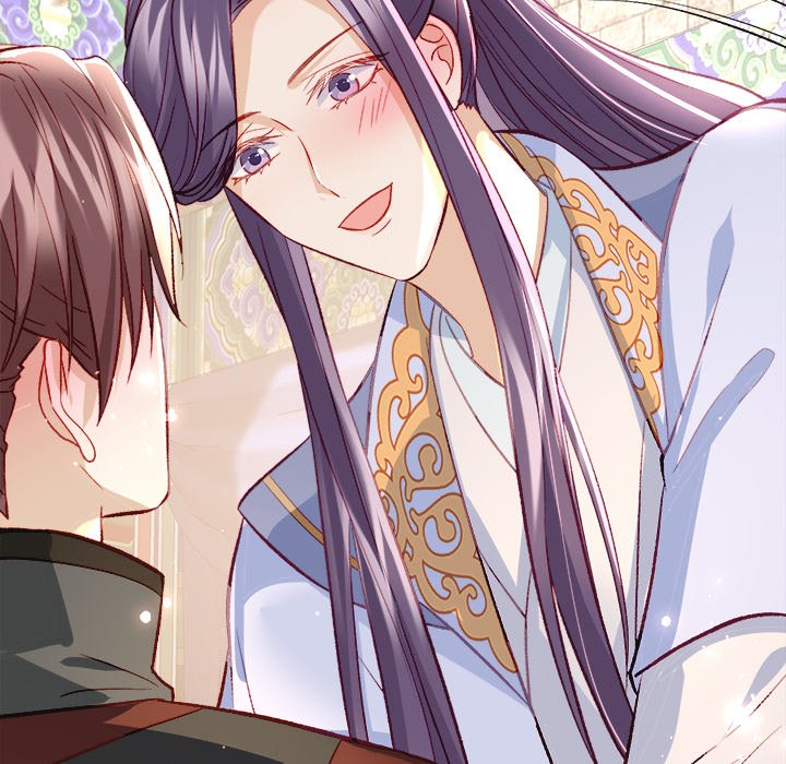 The Emperor's Choice The Emperor's Choice EP 21 - Toomics page 89 - 