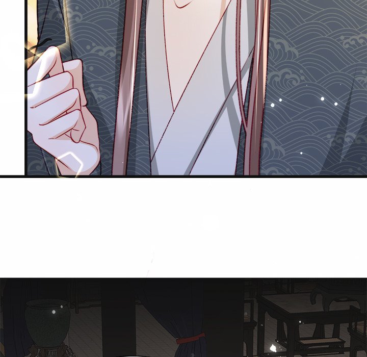 The Emperor's Choice The Emperor's Choice EP 21 - Toomics page 10 - 