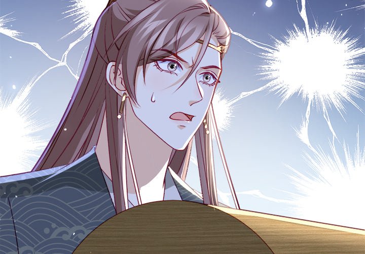 The Emperor's Choice The Emperor's Choice EP 22 - Toomics page 2 - 