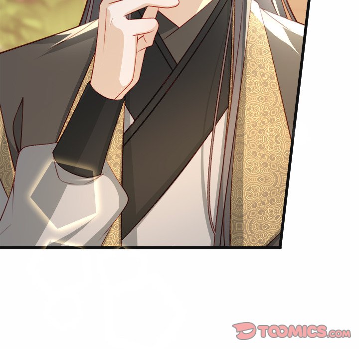 The Emperor's Choice The Emperor's Choice EP 22 - Toomics page 102 - 