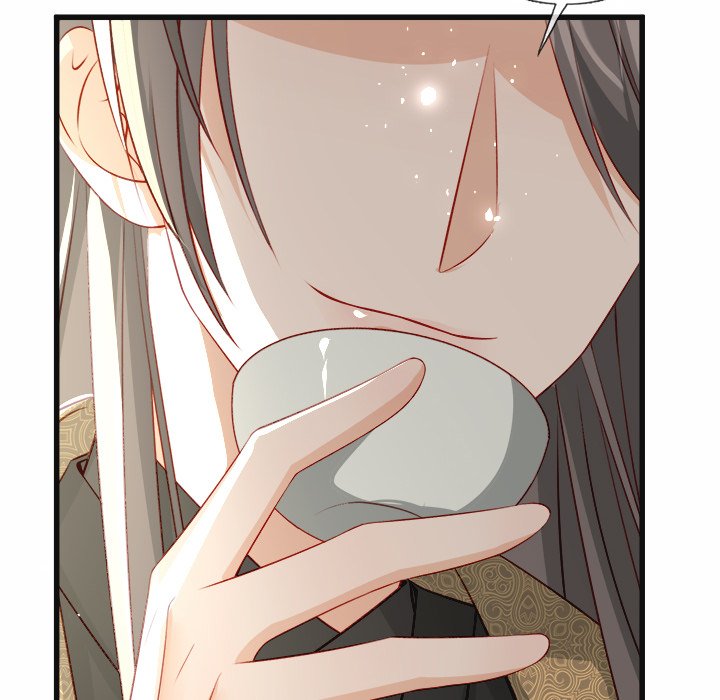 The Emperor's Choice The Emperor's Choice EP 22 - Toomics page 108 - 