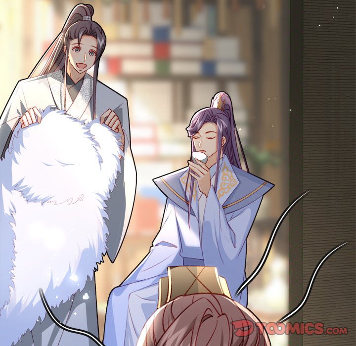 The Emperor's Choice The Emperor's Choice EP 22 - Toomics page 12 - 
