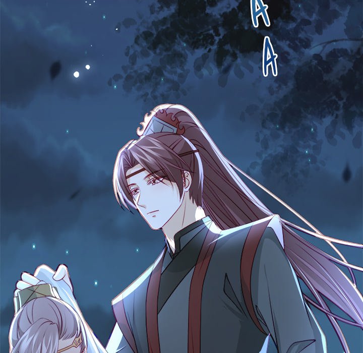 The Emperor's Choice The Emperor's Choice EP 22 - Toomics page 117 - 