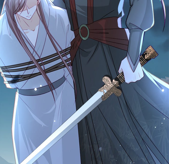 The Emperor's Choice The Emperor's Choice EP 22 - Toomics page 118 - 