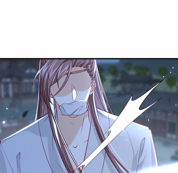 The Emperor's Choice The Emperor's Choice EP 22 - Toomics page 121 - 