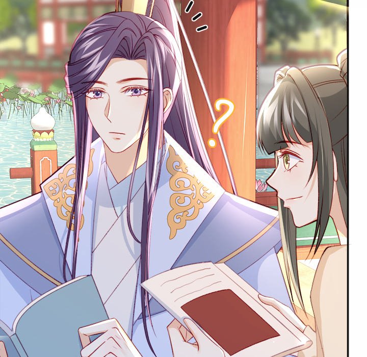 The Emperor's Choice The Emperor's Choice EP 22 - Toomics page 128 - 