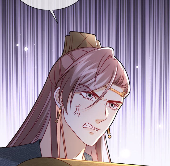 The Emperor's Choice The Emperor's Choice EP 22 - Toomics page 15 - 