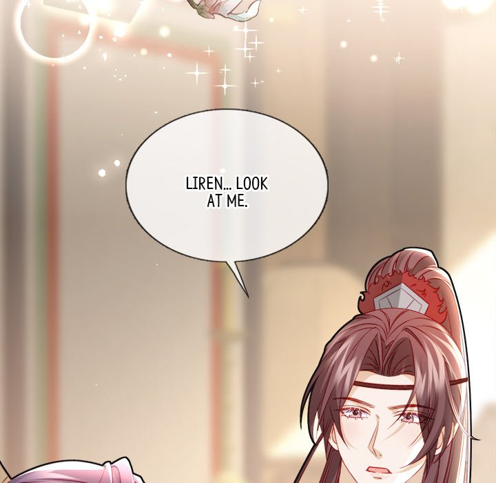The Emperor's Choice The Emperor's Choice EP 22 - Toomics page 18 - 