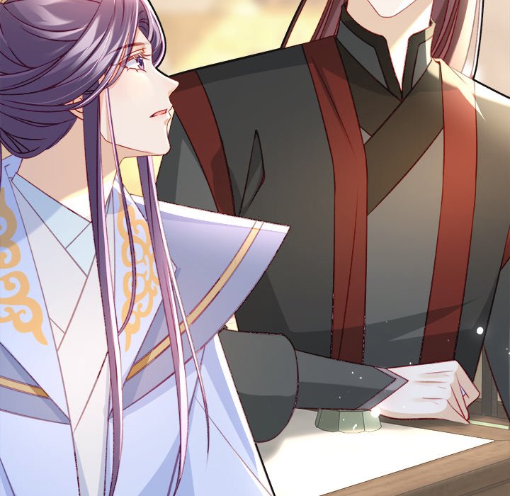 The Emperor's Choice The Emperor's Choice EP 22 - Toomics page 19 - 