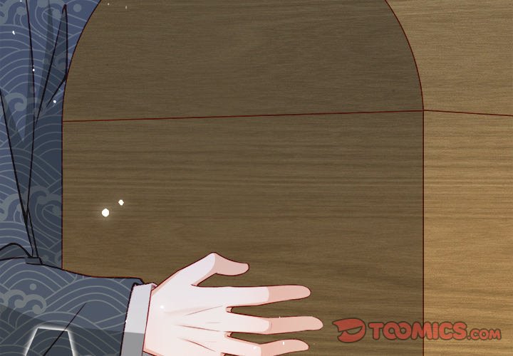 The Emperor's Choice The Emperor's Choice EP 22 - Toomics page 3 - 