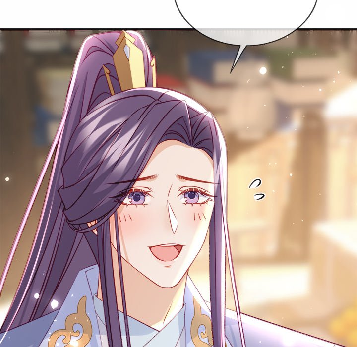 The Emperor's Choice The Emperor's Choice EP 22 - Toomics page 26 - 