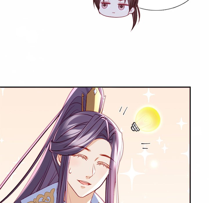 The Emperor's Choice The Emperor's Choice EP 22 - Toomics page 28 - 