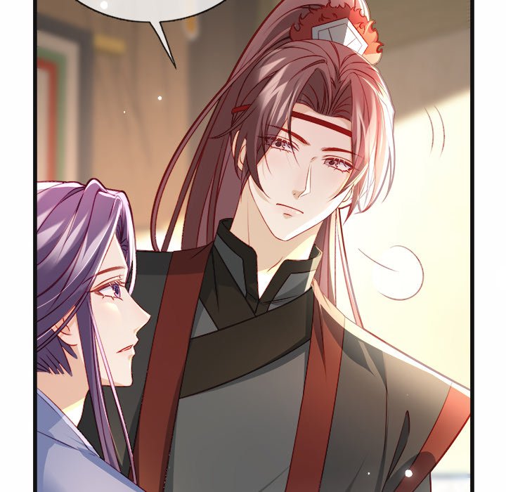 The Emperor's Choice The Emperor's Choice EP 22 - Toomics page 35 - 