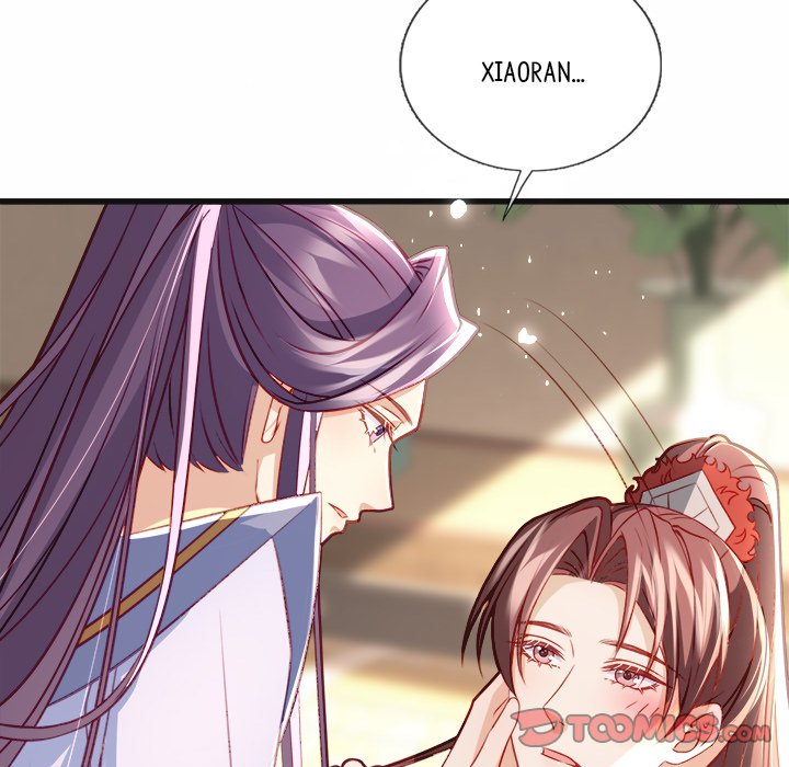 The Emperor's Choice The Emperor's Choice EP 22 - Toomics page 39 - 