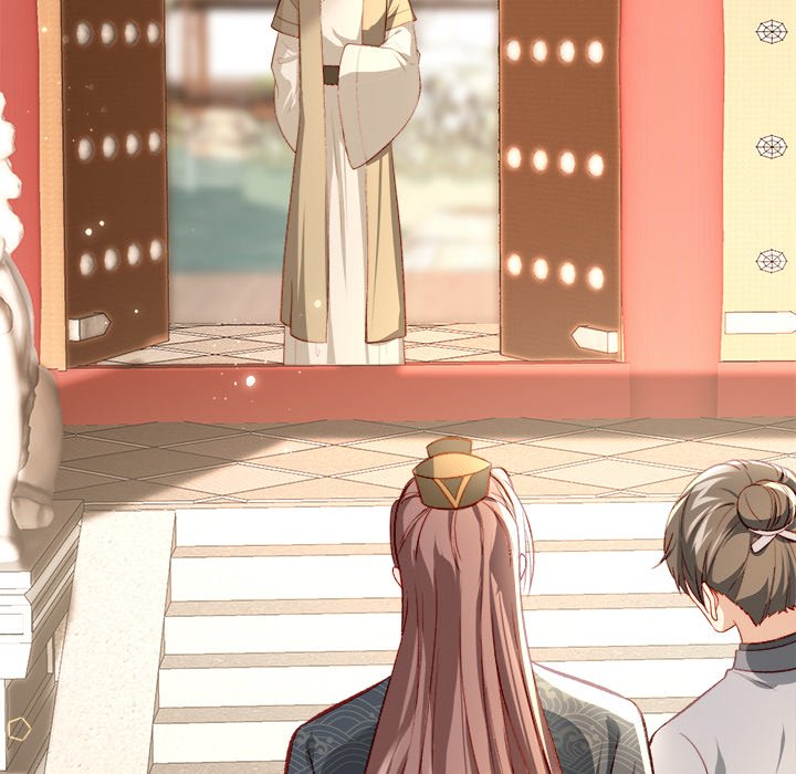 The Emperor's Choice The Emperor's Choice EP 22 - Toomics page 51 - 