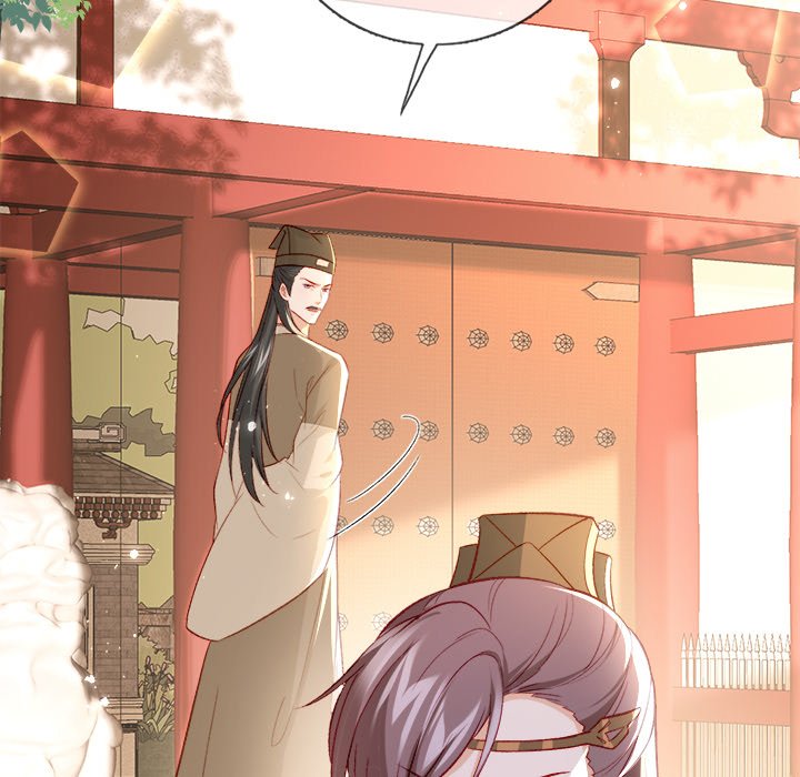 The Emperor's Choice The Emperor's Choice EP 22 - Toomics page 58 - 