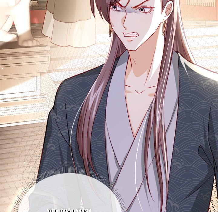 The Emperor's Choice The Emperor's Choice EP 22 - Toomics page 59 - 