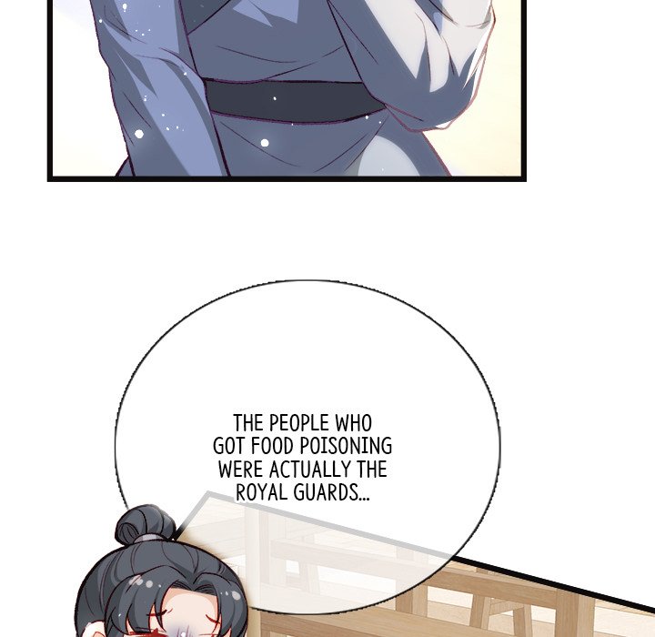 The Emperor's Choice The Emperor's Choice EP 22 - Toomics page 69 - 