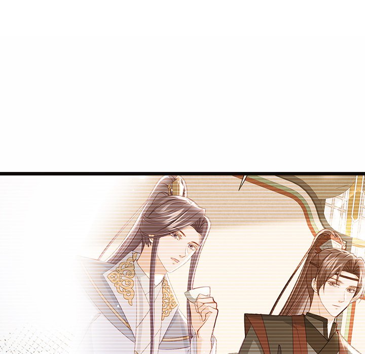 The Emperor's Choice The Emperor's Choice EP 22 - Toomics page 72 - 