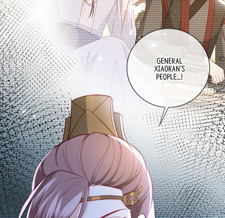 The Emperor's Choice The Emperor's Choice EP 22 - Toomics page 73 - 