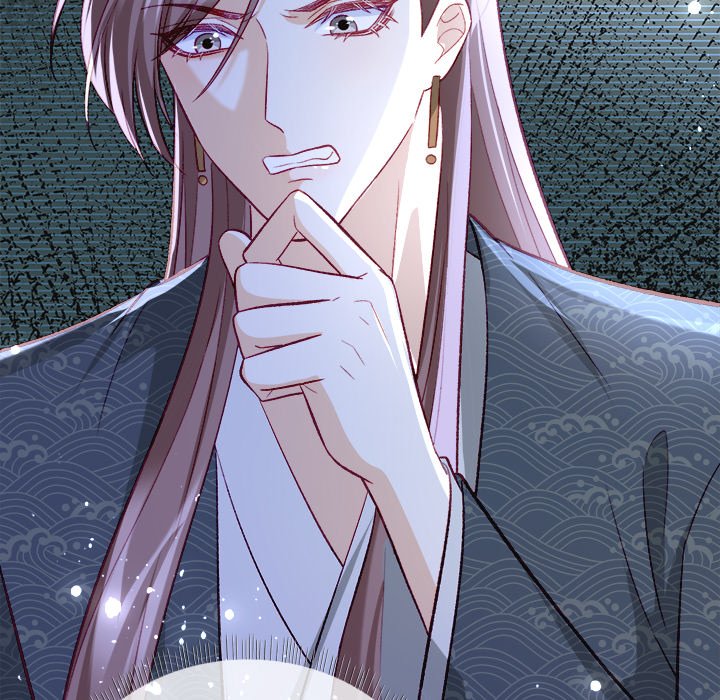 The Emperor's Choice The Emperor's Choice EP 22 - Toomics page 74 - 