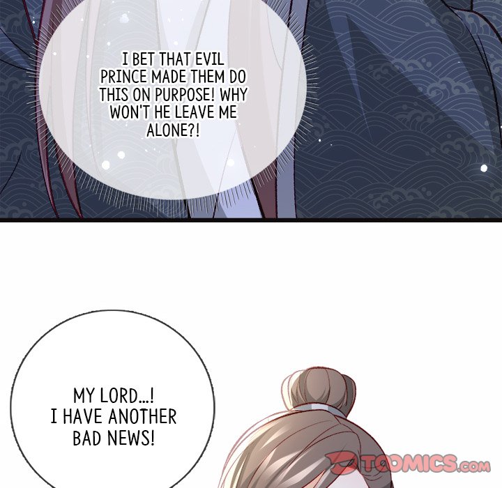 The Emperor's Choice The Emperor's Choice EP 22 - Toomics page 75 - 