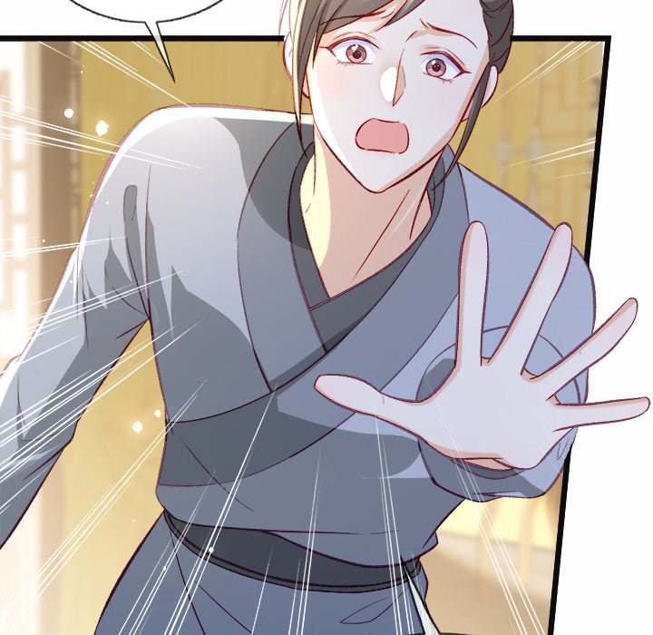 The Emperor's Choice The Emperor's Choice EP 22 - Toomics page 76 - 