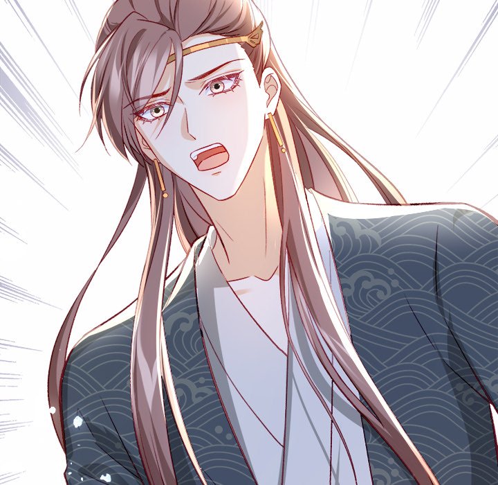 The Emperor's Choice The Emperor's Choice EP 22 - Toomics page 78 - 