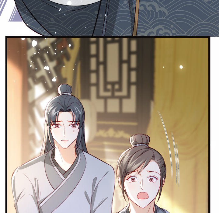 The Emperor's Choice The Emperor's Choice EP 22 - Toomics page 80 - 